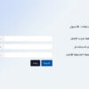حاسبة استهلاك الأصول حاسبة استهلاك الأصول