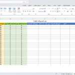 بيان المصروفات والإيرادات المقدمة
