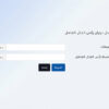 حاسبة نسب المبيعات